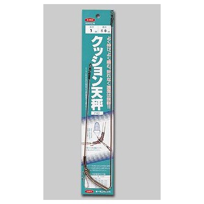 ꐸH NbVV 2.5mm 50cm