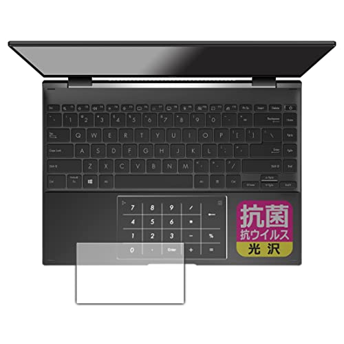 PDA�H�[ ASUS ZenBook 14 Flip OLED (UN5401Q)�Ή� �R�� �R�E�C���X[����] �ی� �t�B���� [�^�b�`�p�b�h�p] ���{��