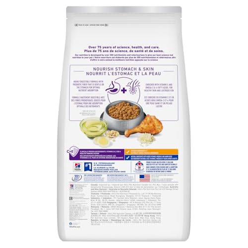 Hill's Science Diet Adult Sensitive Stomach & Skin Chicken & Rice Recipe Dry Cat Food 1.58 kg Bag image 2