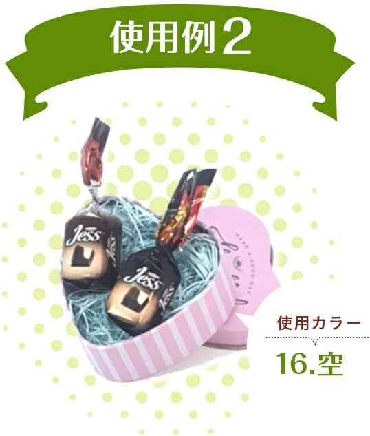 ◆正規品◆緩衝材 梱包材 紙 ペーパークッション ラッピング材 選べる33色 国内製造 かわいい ４ｍｍ巾 10kg (20 ラベンダー) 全◆追跡あり◆