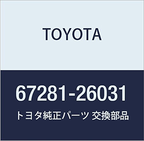 Amazon.co.jp: TOYOTA (トヨタ) 純正部品 バックドアストッパ プレート