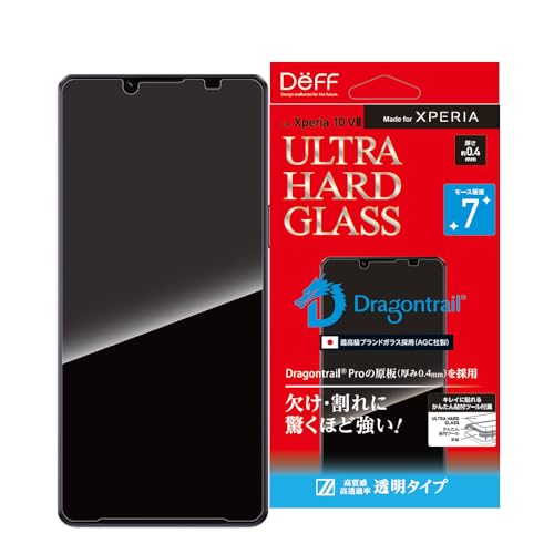Deff fB[t Xperia 10VIIp d KXtB ی tB Sʕی NA UltraHard (10VIIp 6.1inch)