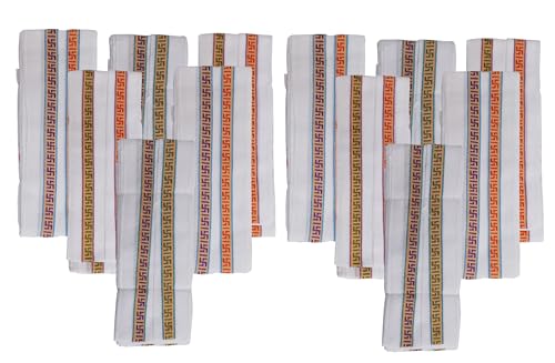 Image of Handloom Cotton Traditional God Towel | Gamcha /Angocha Towel | Fast Absorbing Bath Towels for Men, Women & Kids | Perfect for Everyday Use |Pack of 12 | Size 58 x 165 cm | White