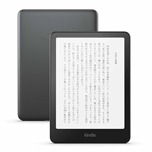 Kindle Paperwhite シグニチャーエディション (32GB) 7インチディスプレイ、明るさ自動調整、色調調節ライト、12週間持続バッテリー、広告なし、メタリックブラック