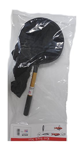Koi Sock Net