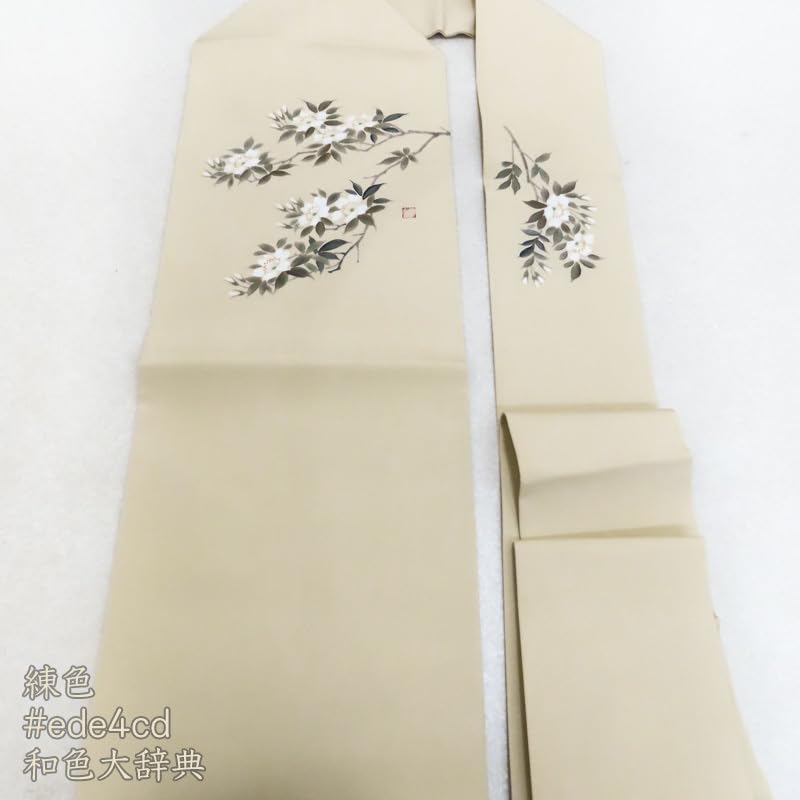 Amazon.co.jp: Club藤名古屋帯 作家物 練色地 手描き染 九寸名古屋帯 