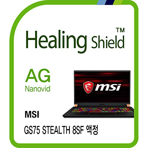 Healingshield/q[OV[h m[gp\RtیtBiMSI GS75 Stealth 8SFpj