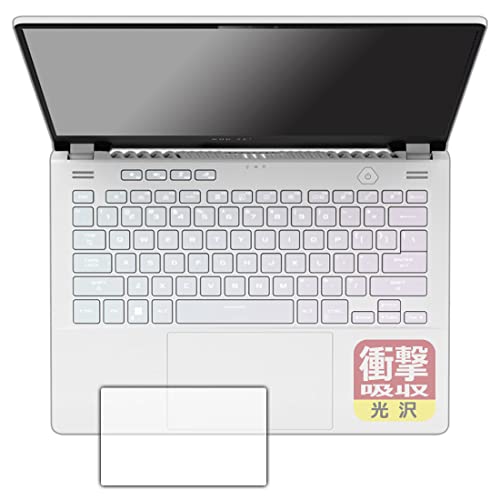 PDAH[ ASUS ROG Zephyrus G14 (2022) GA402RΉ Ռz[] ی tB [^b`pbhp] ϏՌ {