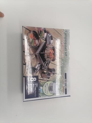 Camping Cookware Mess Kit,8pcs Cooking Gear for Outdoor,Cooking Equipment with Aluminum Pot and Pan Set,Stainless Steel Cup,Foldable Camping Pots for Trekking Hiking Picnic - Image 9