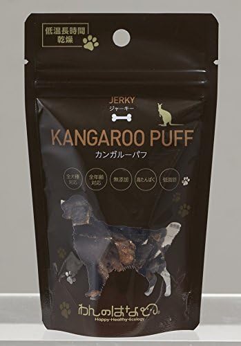 Amazon わんのはな 犬用おやつ Ozカンガルージャーキーパフ g 2個 まとめ買い わんのはな ジャーキー 通販
