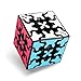 AI-YUN 3x3 Speed Cube, 3x3 Gear Cube, Smooth Turning 3x3x3 Gear Cube Puzzles Toys, Brain Teasers