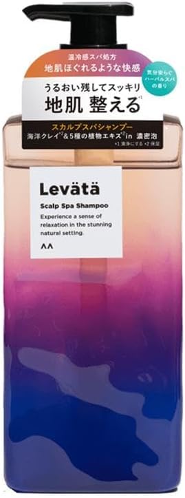 Amazon | Levata(レバタ) スカルプスパシャンプー [ 癒し