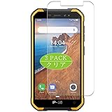 compatibile con Ulefone Armor X6 Pro