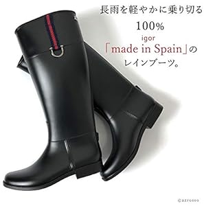 Amazon.co.jp: [イゴール] レイン ブーツ ロング レディース