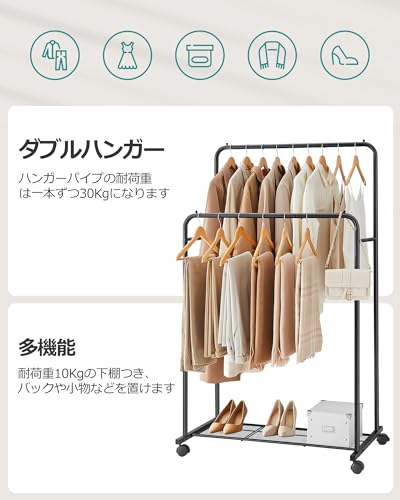 クルミ色ハンガーラック 100cm幅 楽天市場】【レビュー特典付き】 山崎実業 tower ペットコート