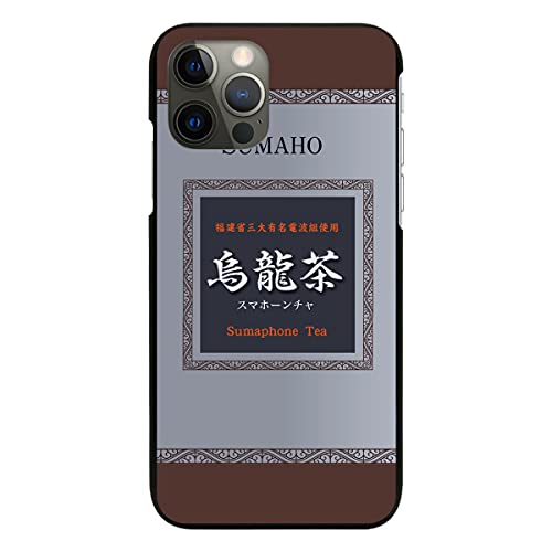 AQUOS wish5 SH-52F p P[X ubN Jo[ X}zP[X X}zJo[ ^ sc674(C)  G E[ eB[ gуP[X gуJo[ n[h v