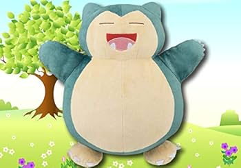 I LOVE KABIGON めちゃでかぬいぐるみ カビゴン 約36cm プライズ mxn26g8 Amazon.co.jp: バンプレスト I LOVE KABIGON めちゃでか