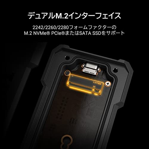 ASUS TUF Gaming A1 SSDエンクロージャー ESD-T1A/BLK/G/AS// の商品画像 3