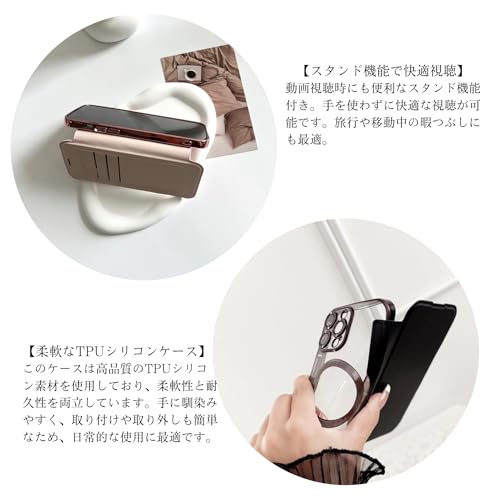 CeleBerry iPhone 14 ケース 手帳型 透明 薄型 クリア magsafe カード マグセーフ対応 レンズ保護一体型 おしゃれ アイフォン14 カバー ゴールド 金 iPhoneケース 携帯ケース クリアケース いphone14 ケース