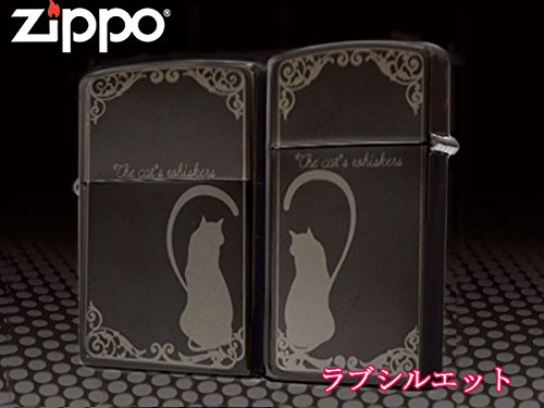 Amazon.co.jp: zippoライター ジッポー ペア LOVE SERIES ラブ 