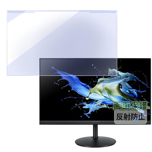 Kayo&Karin acer CB242YDbmiprcx �f�B�X�v���C �p �t���ی� ���˒ጸ �v���e�N�^�[ �u���[���C�g�J�b�g �t�B���^�[