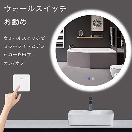 メール便不可 ミラー 丸型led照明付き鏡 壁掛け Keonjinn 鏡 F 60cm 60cm 壁掛け式バスルームの寝室の化粧台 浴室 おしゃれ 造花 Indonesiadevelopmentforum Com