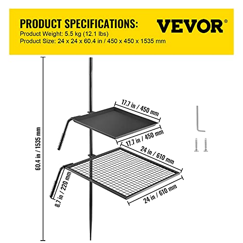 Vevor Campfire Grill Grate,Double Layer Fire Pit Grill Grate Over Fire Pit, Three Section Height Adjustable Grill Grate, Steel Mesh Cooking Grate With Griddle Plate For Outdoor Open Flame Cooking #TOP7