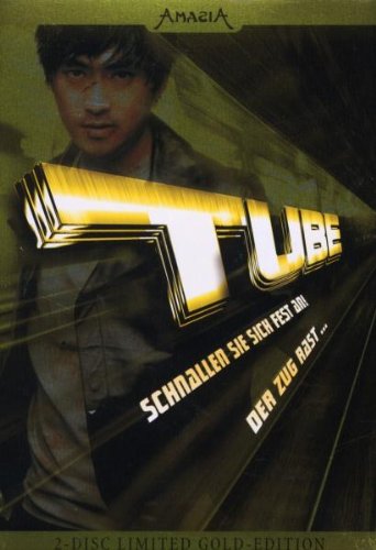 Preisvergleich Produktbild Tube (Limited Gold Edition) [Limited Edition] [2 DVDs]
