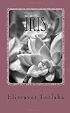 Iris - Elissavet Tsolaka 