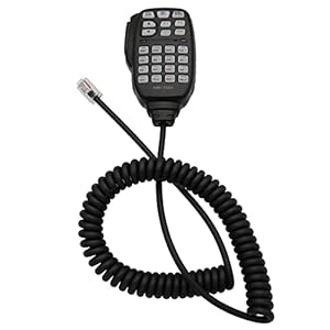 HM133V DTMF Remote Control Mic Microphone for Icom IC-2200H IC-2800H IC-V8000 IC-208H IC-E 8PIN