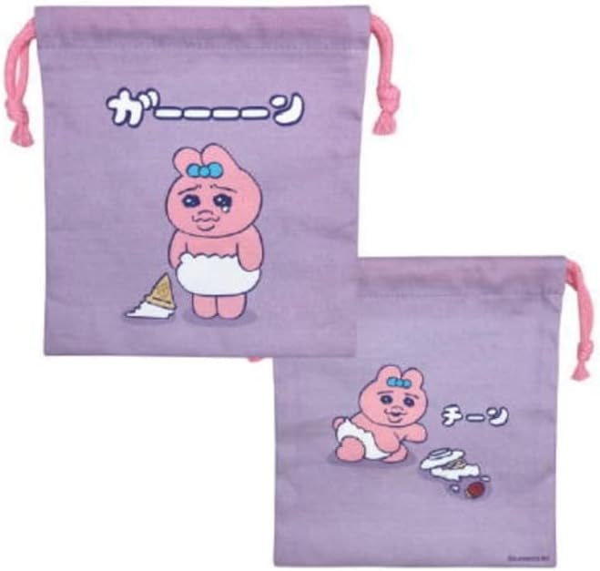 Toshinpack Panchu Rabbit Drawstring Bag (Ice)