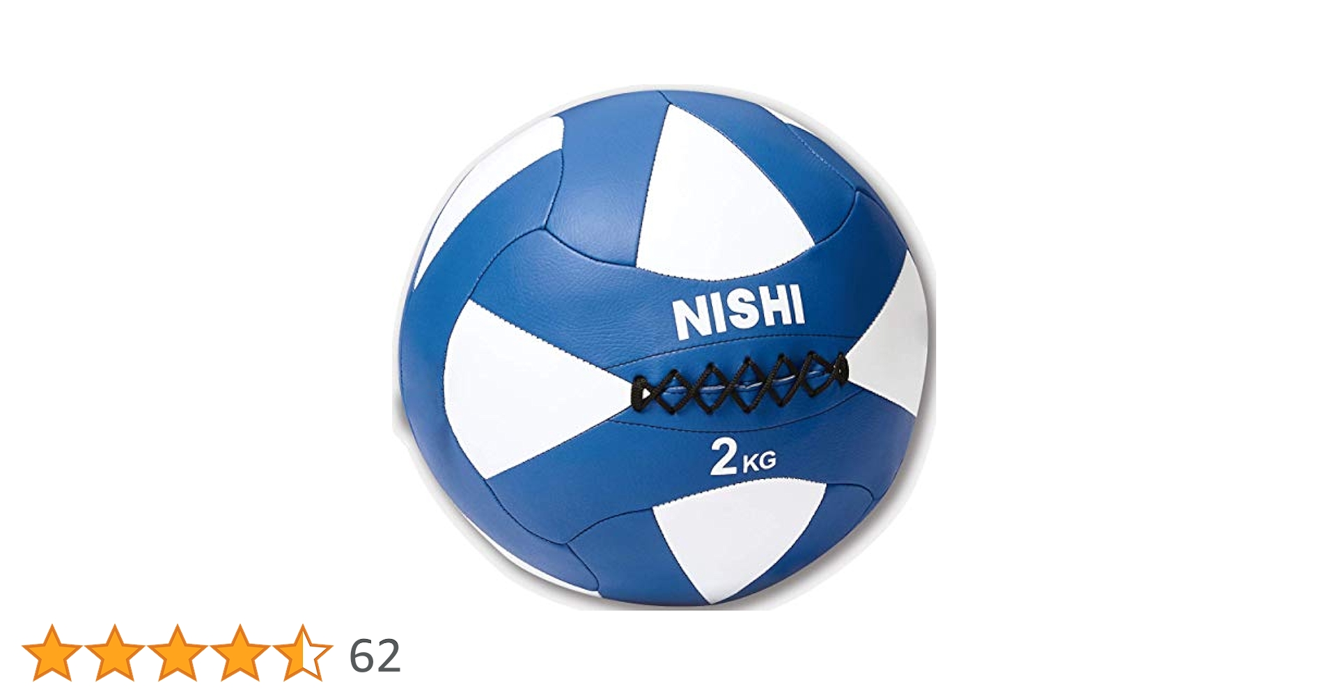 NISHI トレーニングボール 2kg 青白 Amazon | ニシ・スポーツ メガソフトメディシンボール 6kg