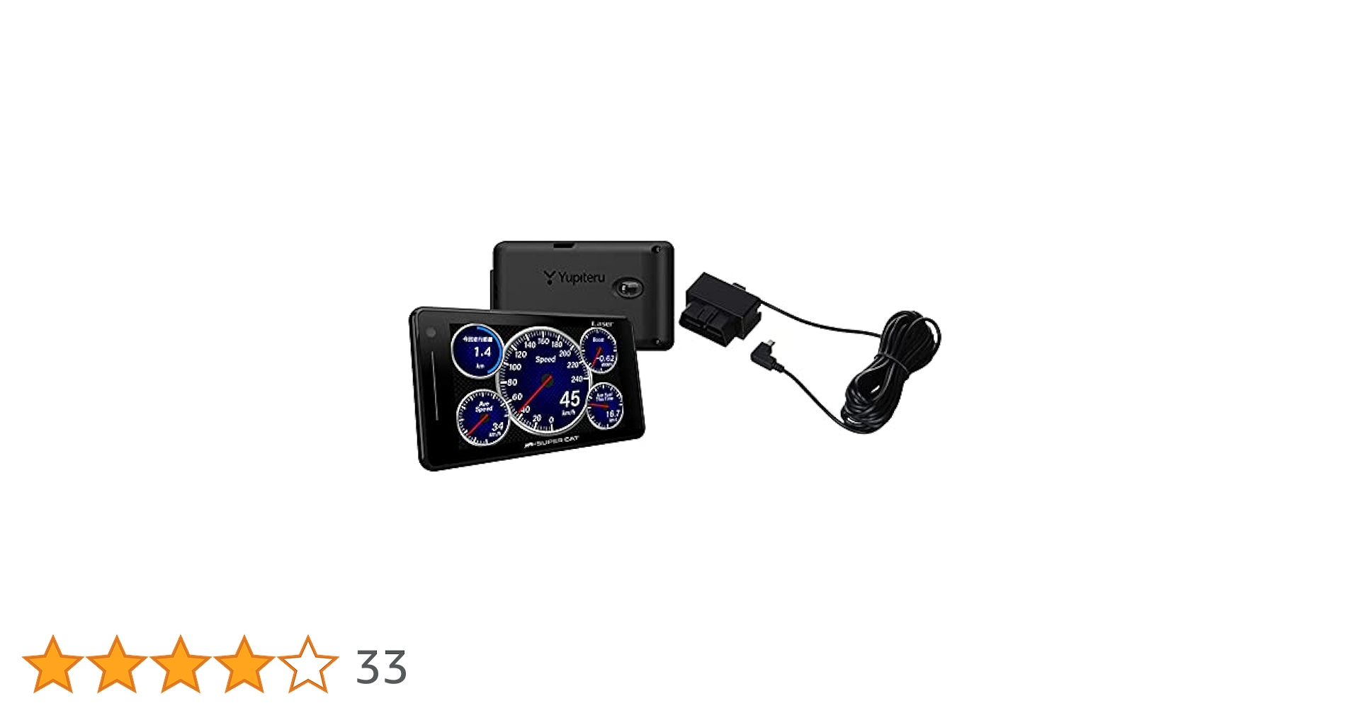 Amazon | ユピテル レーザー光対応レーダー探知機 SUPER CAT