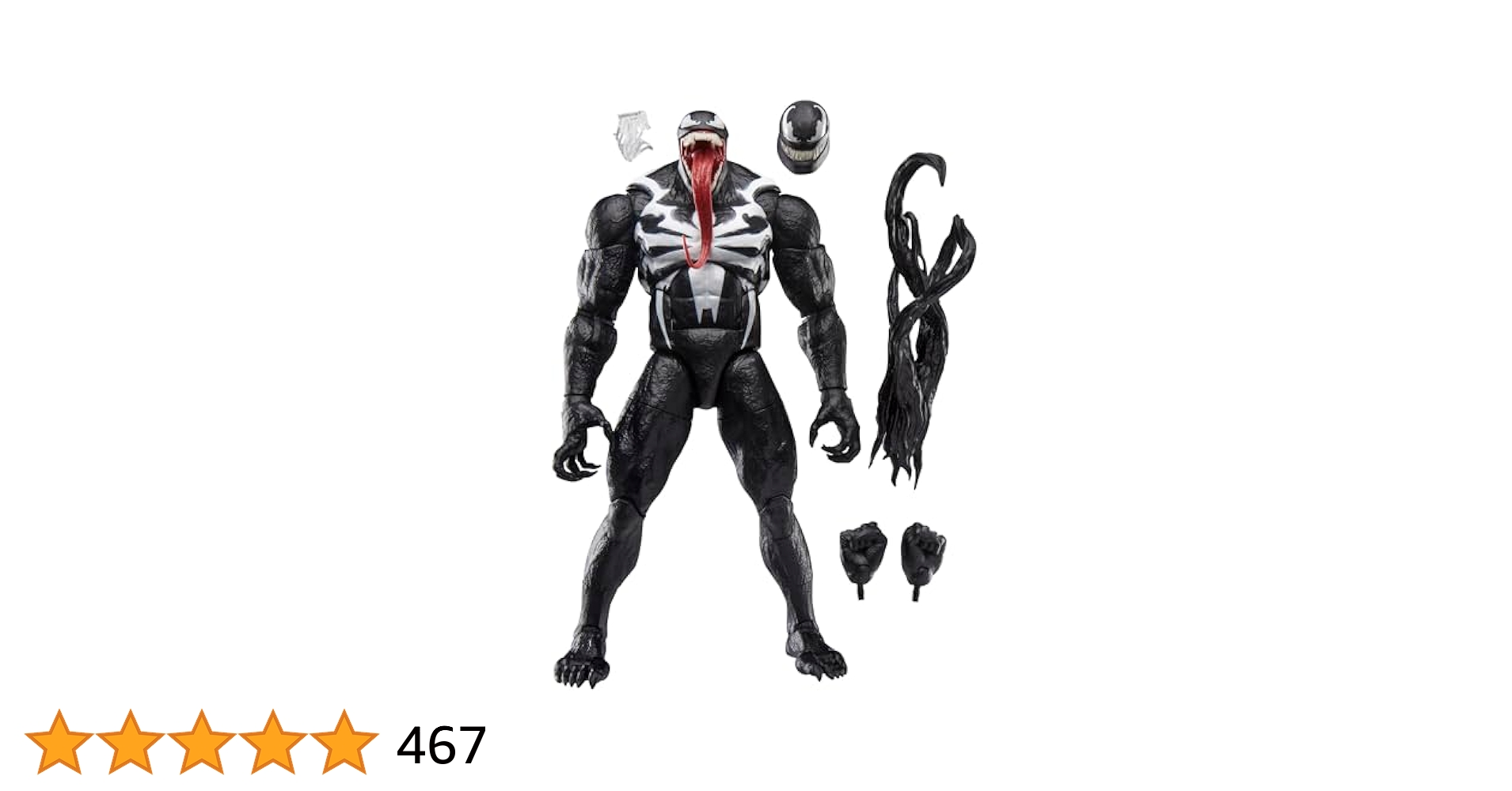 マーベルレジェンド ゲームバース ヴェノム お1人様1点限り】マーベルレジェンド・シリーズ ゲーマーバース