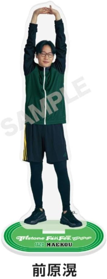 トライストーン大運動会 アクリルスタンド 前原滉 TEAMS | トライ