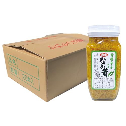 【ケース販売】須坂食品 なめたけ 400g 瓶×20本|長野県産えのき使用|ご飯のお供・おつまみ・おにぎり・パスタに|業務用・まとめ買いに|手造り (青唐辛子)