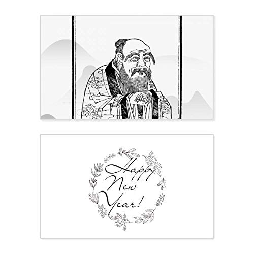 Tarjeta conmemorativa de año nuevo con filosofía de Lao Tzu China y mensaje tradicional