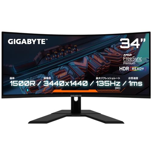 早い者勝ち！！音が良い！モニター付きコンポ！！ GIGABYTE ゲーミング曲面モニター GC34WQCA