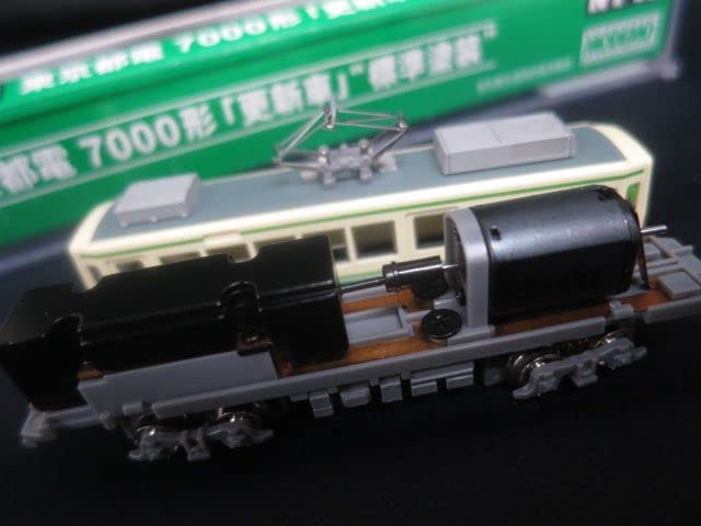 MODEMO　東京都電 7000形 『更新車』 ”標準塗装”　【NT45】 開封動画】MODEMO 東京都電 7000形 「更新車」“7002 標準塗装