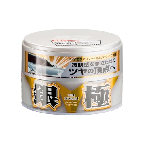 Cera Paste Soft99 Extreme Gloss Blanca para Autos