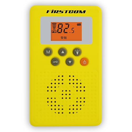 F.R.C. GtEA[EV[ FIRSTCOM hЃWI FC-W119RD (W) { ChFMΉ ً}nkEً}Ôg nhЍs(AiO)ɑΉbIׂ3FFubNEzCgECG[ (CG[)