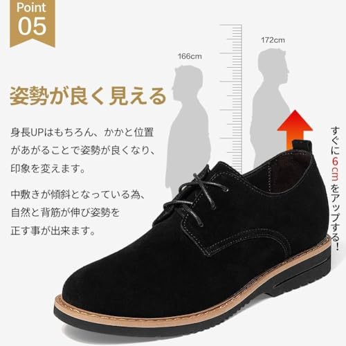 NEARDREAM シークレットシューズ メンズ しーくれっとしゅーず シークレットしゅーず 6cm 背が高くなる靴 男性用 カジュアルシューズ 本革 厚底 靴 3E の商品画像 5