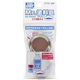 GSIクレオス Mr.塗料皿 10枚入 ホビー用塗装用具 D175
