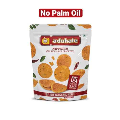 Image of Adukale Nippattu | Traditional South Indian Crunchy Snack | No Palm Oil or Preservatives | Pack of 2