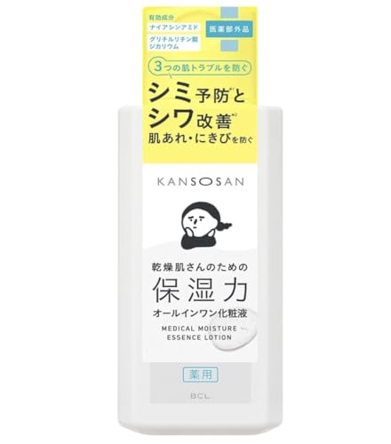  ϐ pƂ艻ωt [V 230ml yV~AVAEɂтɁz򕔊OîƂ艻ωt