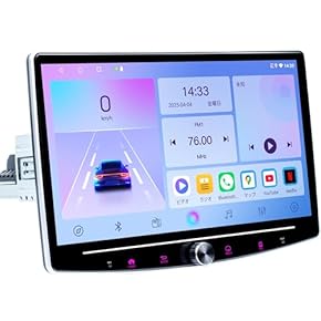 Amazon.co.jp: オーディオ一体型ナビ - カーナビ本体: 車＆バイク