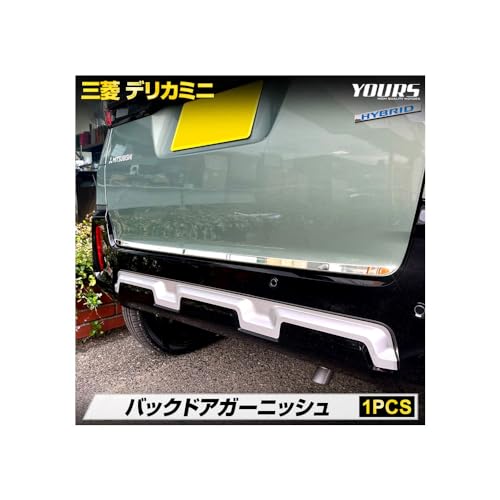 YOURS(A[Y): fJ~j obNhA K[jbV [1PCS] DELICA MINI XeX̗p bL K[jbV JX^ p[c ANZT[ hXAbv OH MITSUBISHI y508-003 [2] S