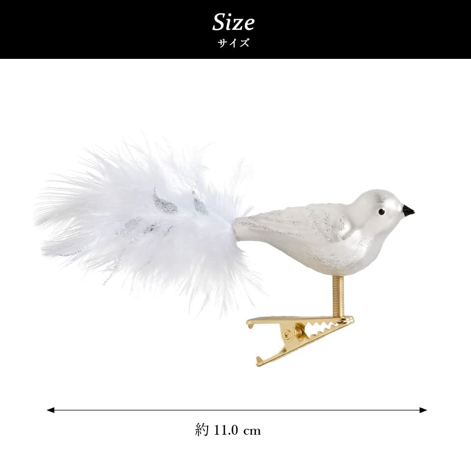 Amazon.co.jp: 【220006】 クリスマスツリー オーナメント ドイツ