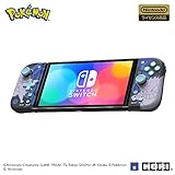 連射・連射ホールド機能搭載【任天堂ライセンス商品】ポケットモンスター グリップコントローラー Fit for Nintendo Switch ゲンガー【Nintendo Switch対応】