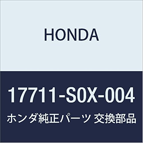 MIL Comes On with DTC P0087 - 2014 Honda Accord 4 Genuine Honda 17711-S0X-004 Retainer (White) (Sanoh)